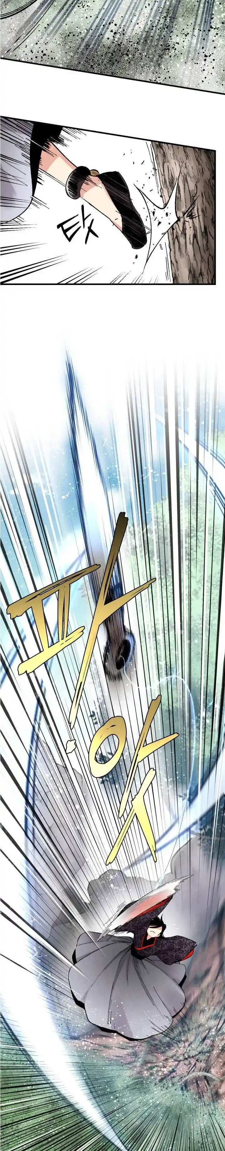 Masters of Lightning Knives 30