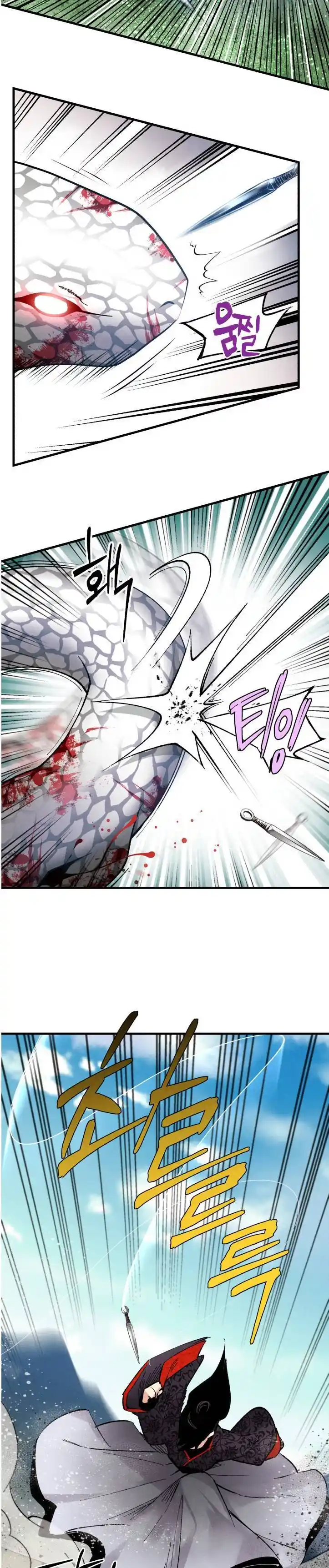 Masters of Lightning Knives 30