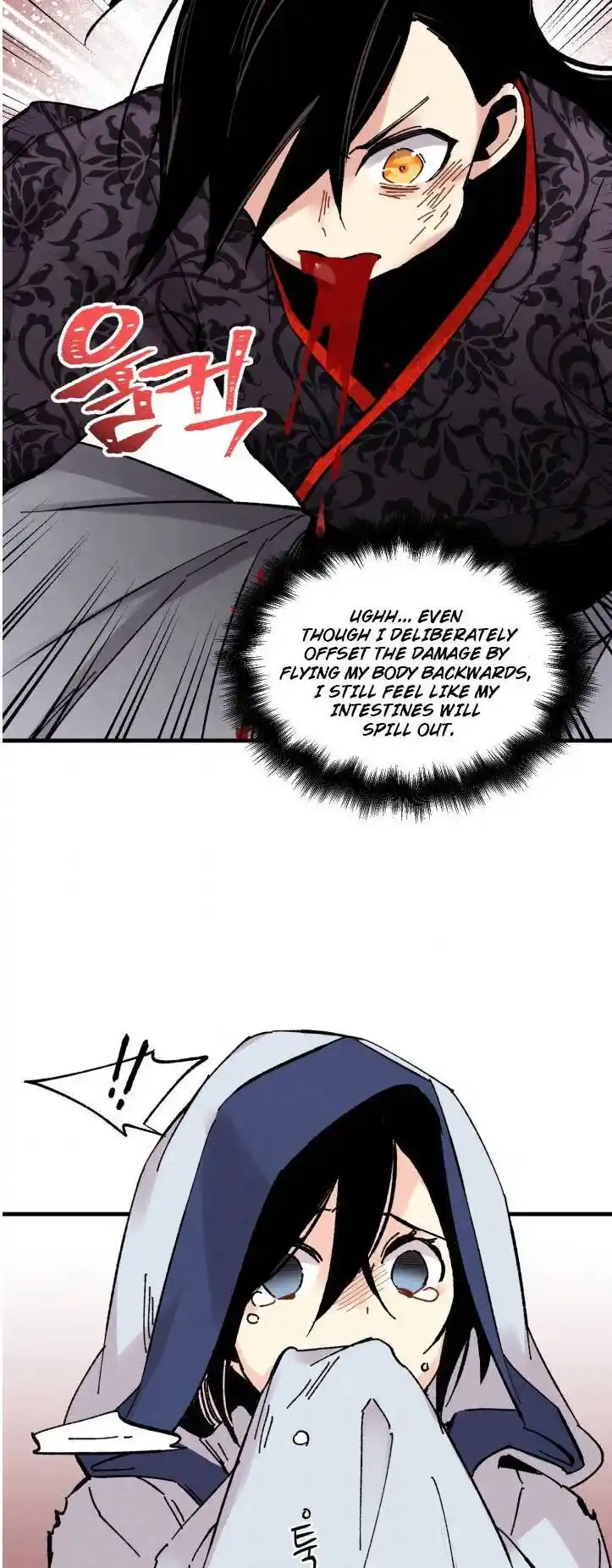 Masters of Lightning Knives 31