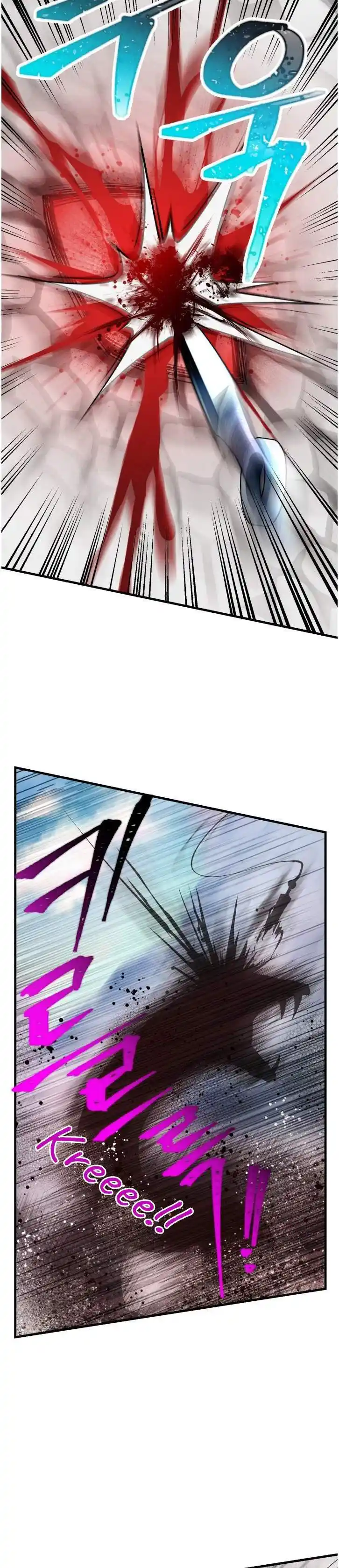 Masters of Lightning Knives 32