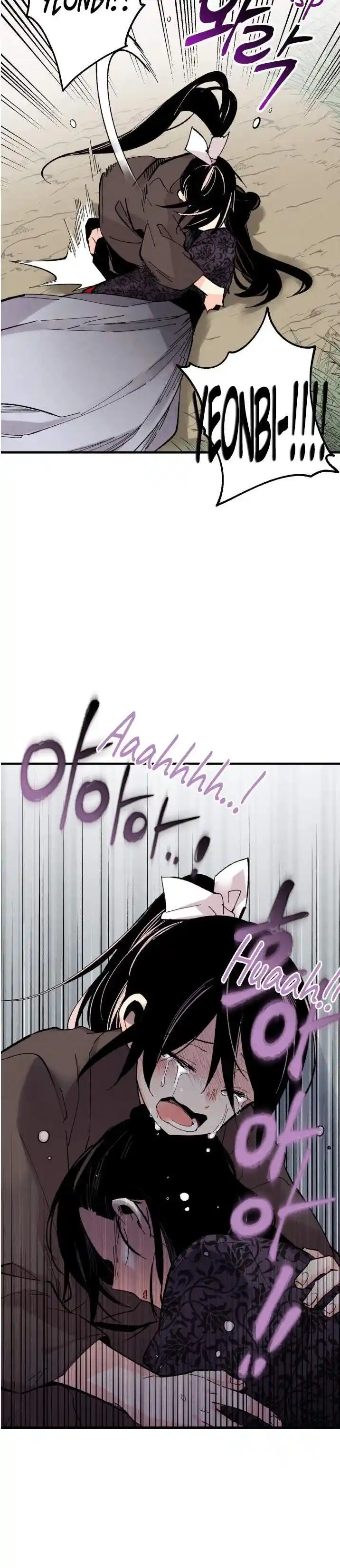 Masters of Lightning Knives 32