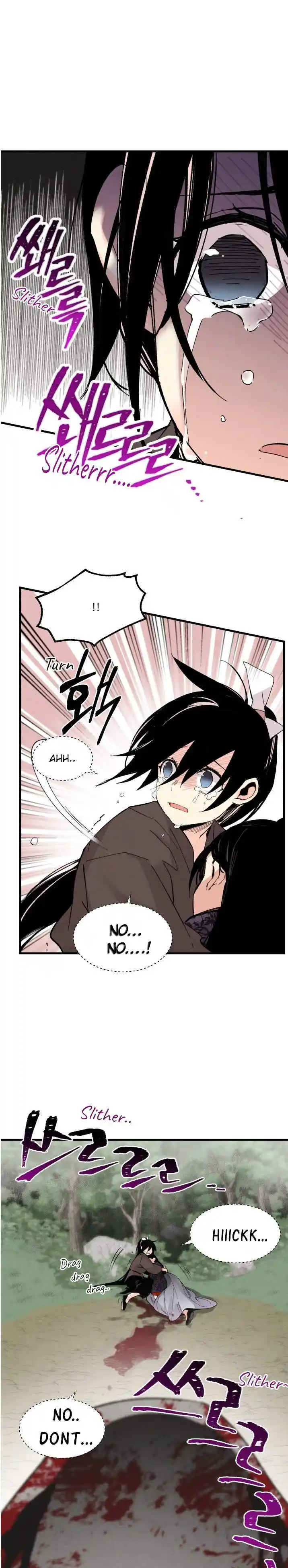 Masters of Lightning Knives 32