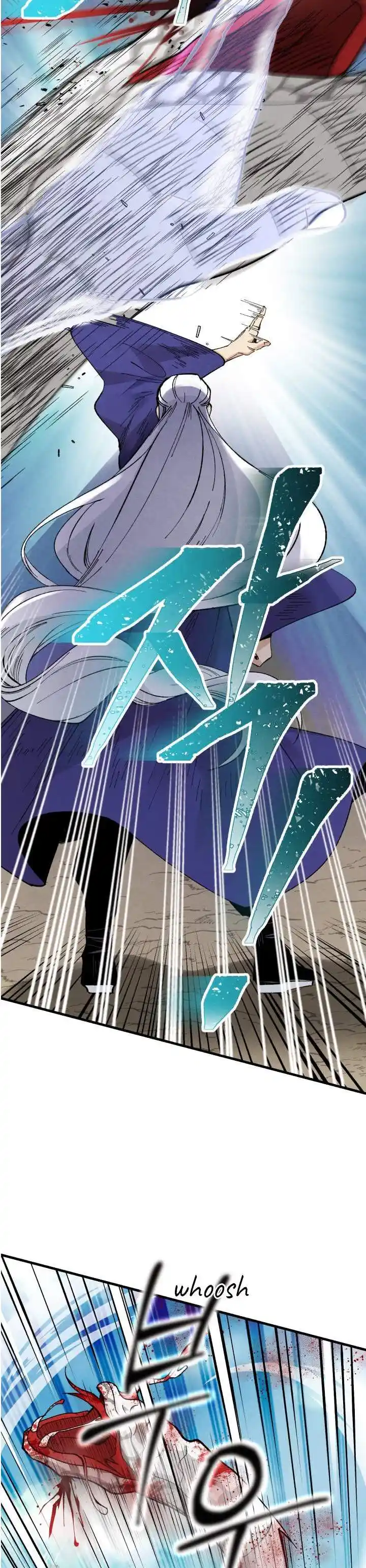 Masters of Lightning Knives 32