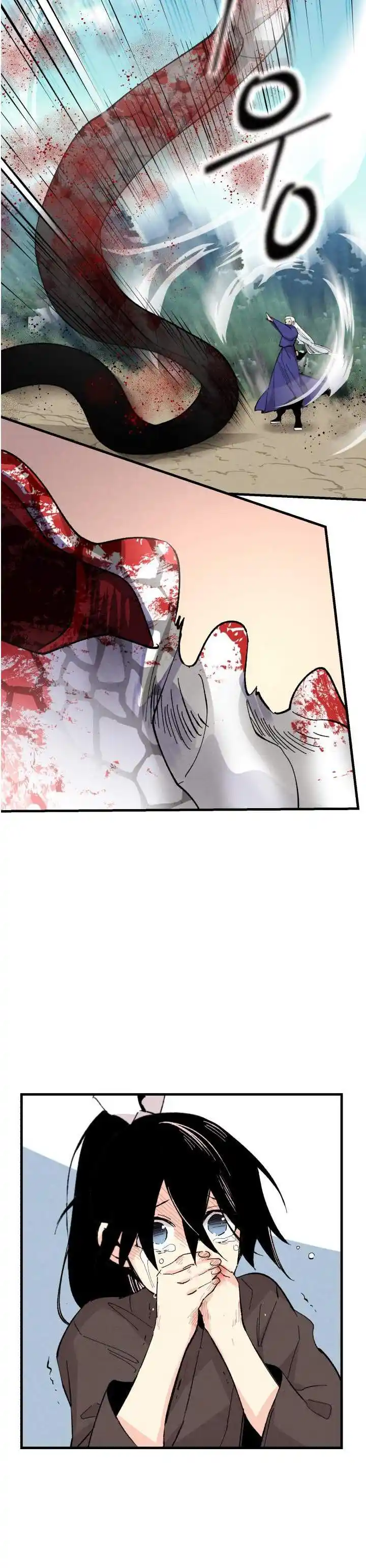 Masters of Lightning Knives 32