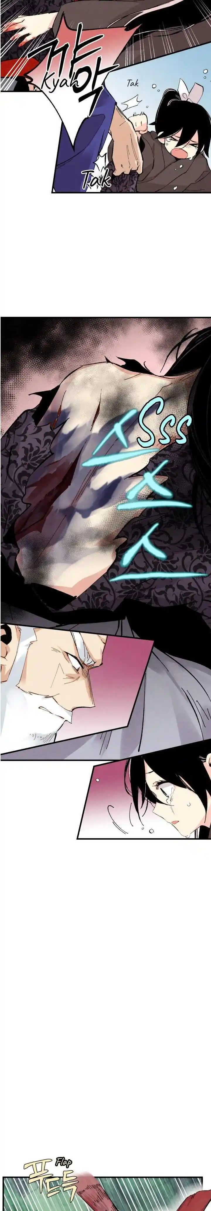 Masters of Lightning Knives 32