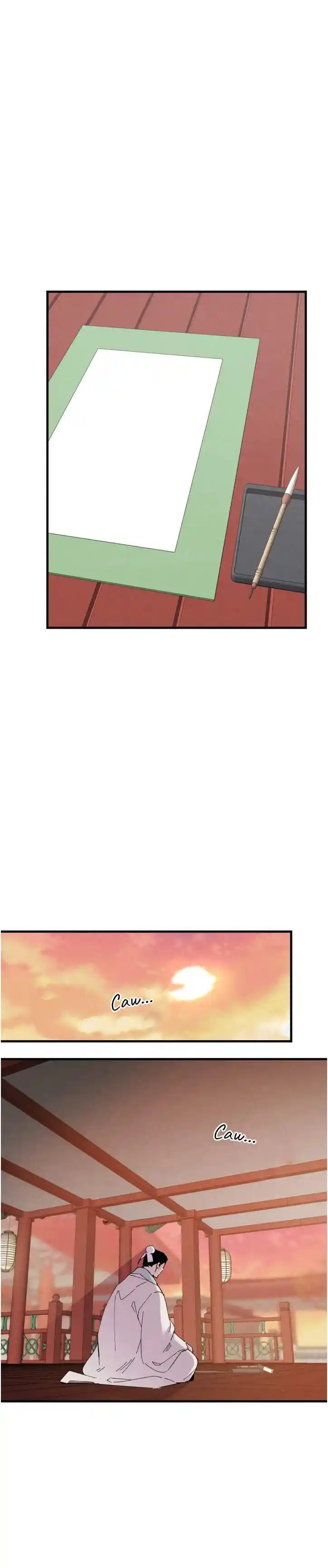 Masters of Lightning Knives 32