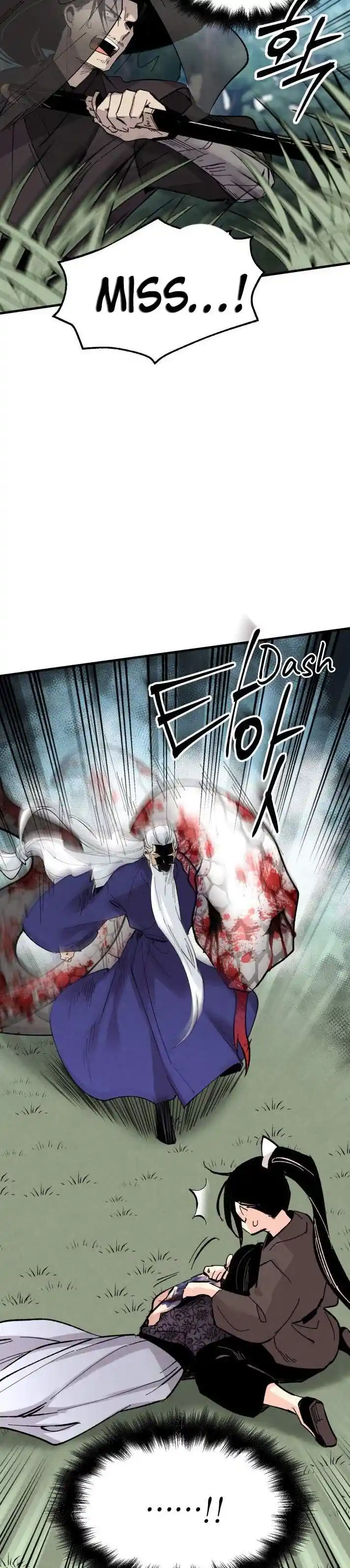 Masters of Lightning Knives 33