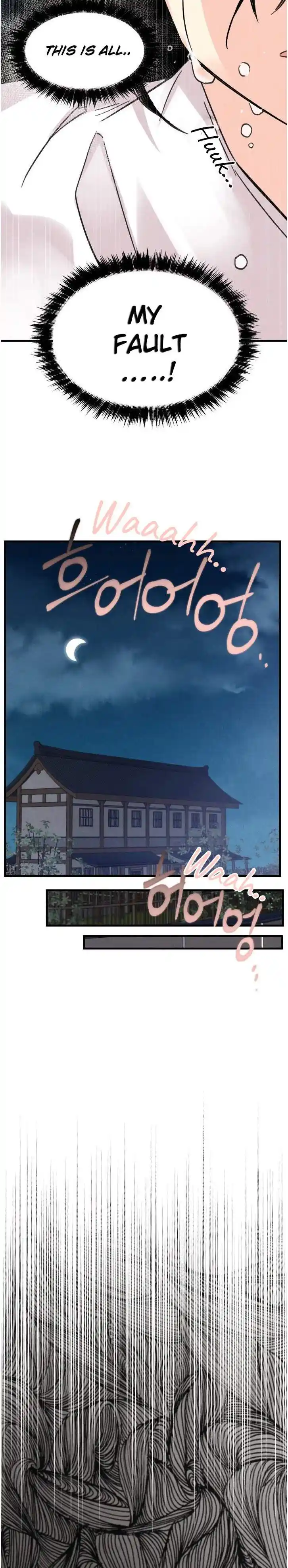 Masters of Lightning Knives 33