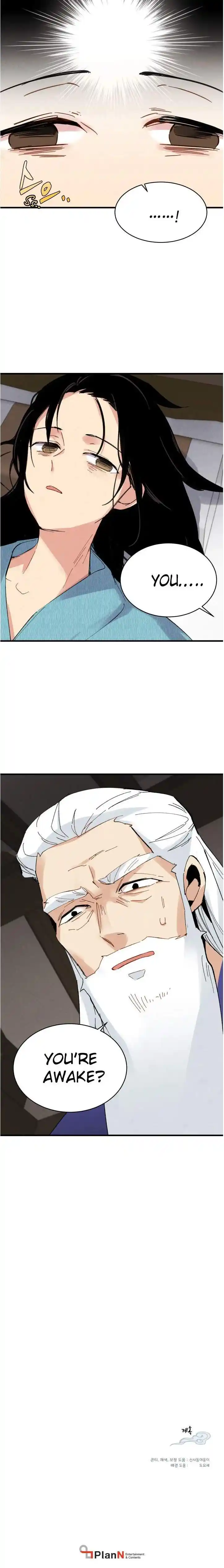 Masters of Lightning Knives 33