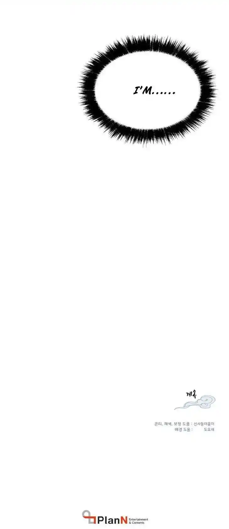 Masters of Lightning Knives 34