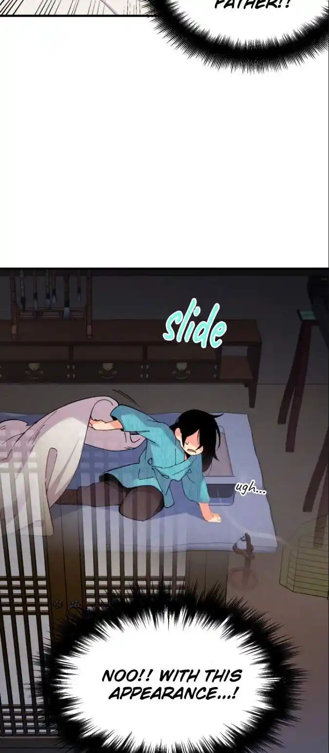 Masters of Lightning Knives 35