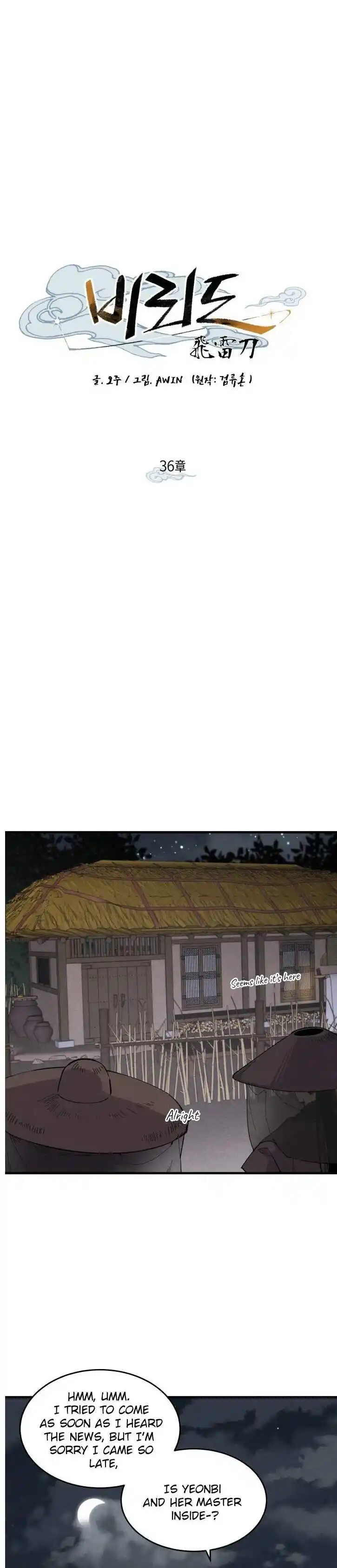 Masters of Lightning Knives 36