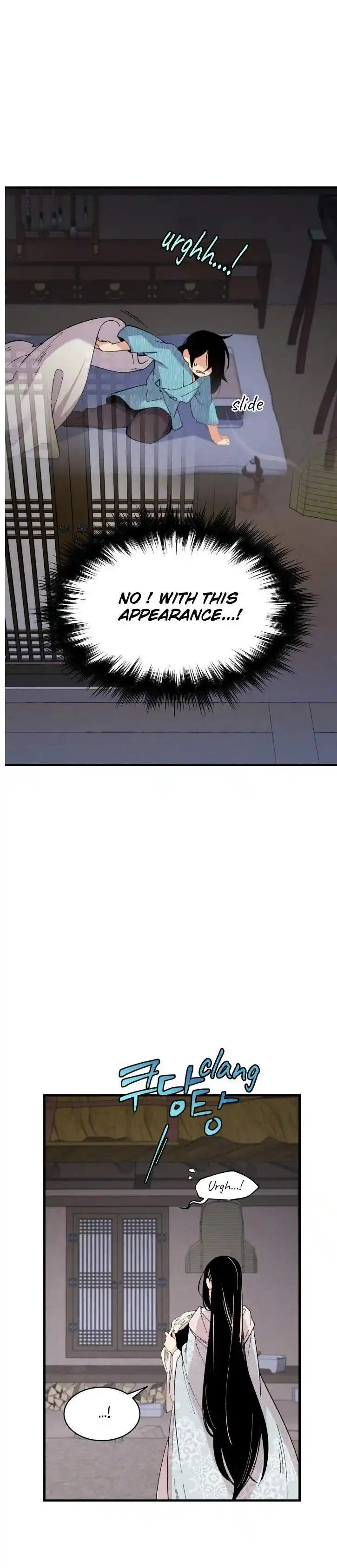 Masters of Lightning Knives 36