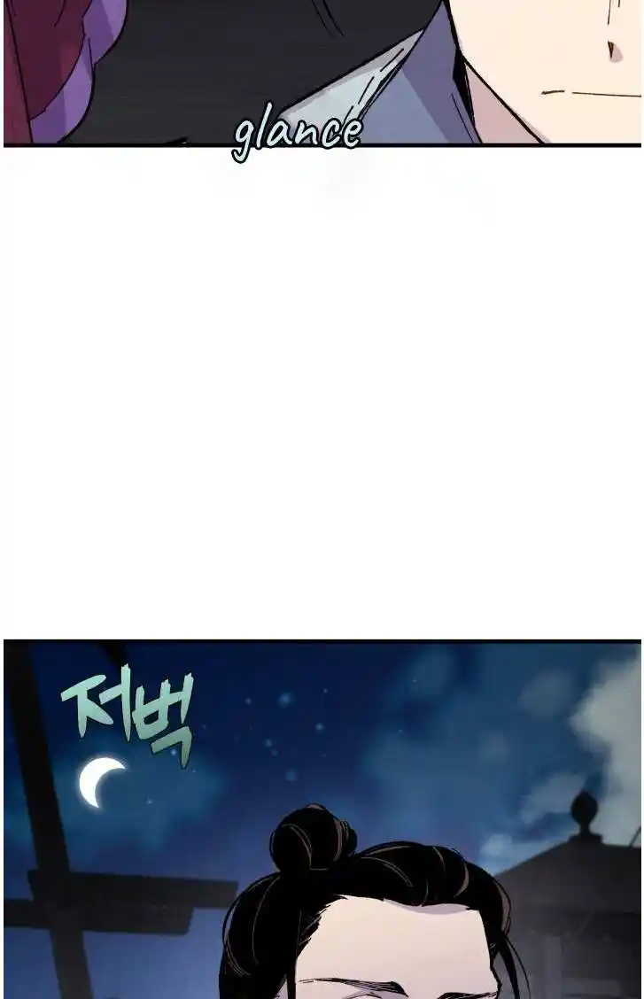 Masters of Lightning Knives 37