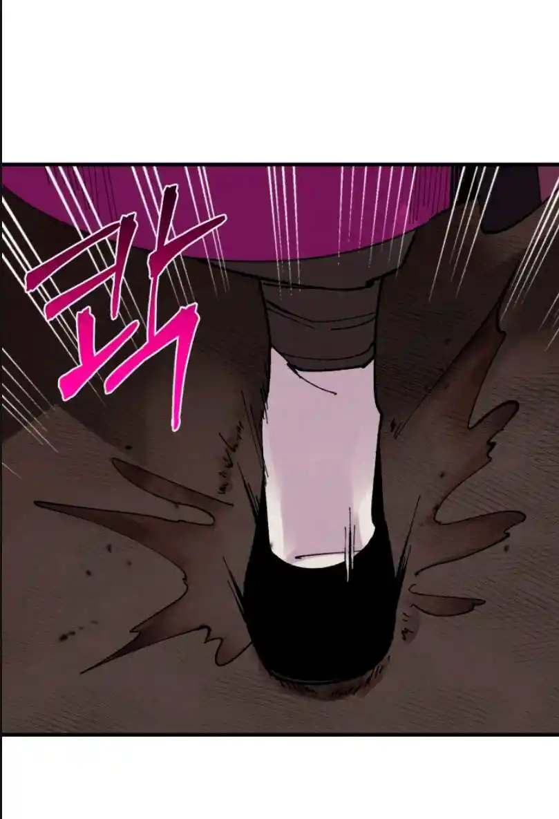 Masters of Lightning Knives 37