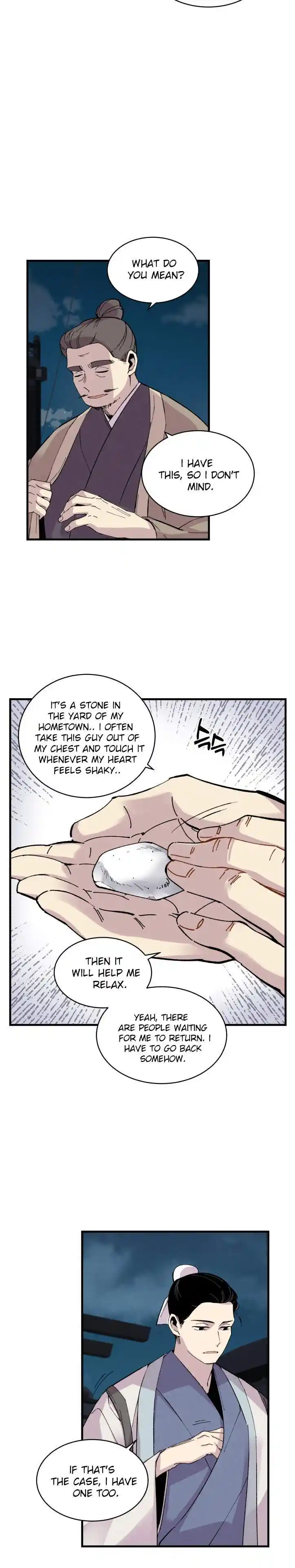 Masters of Lightning Knives 37