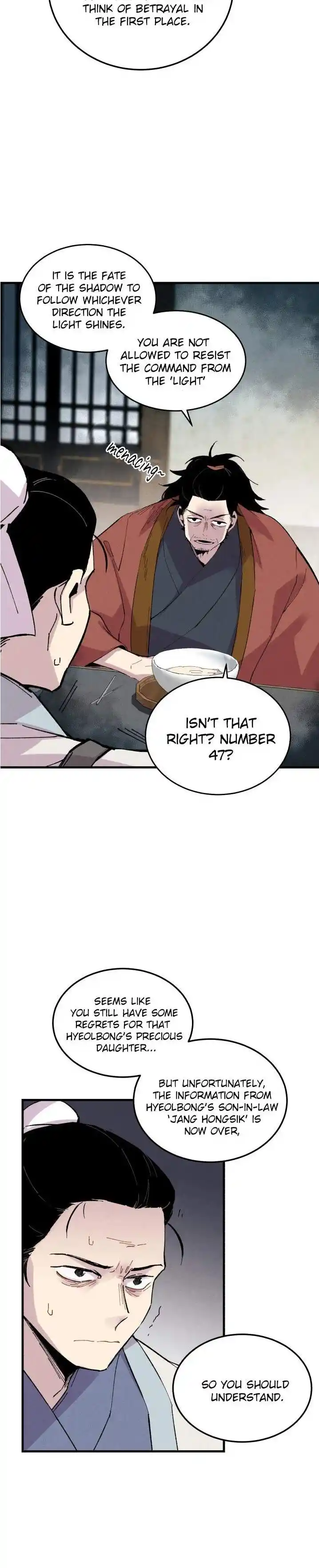 Masters of Lightning Knives 38