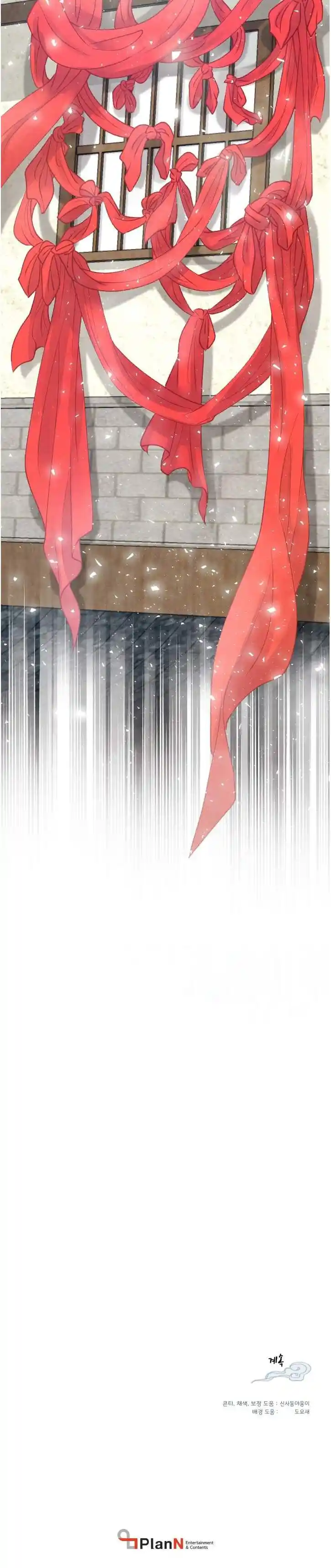 Masters of Lightning Knives 38