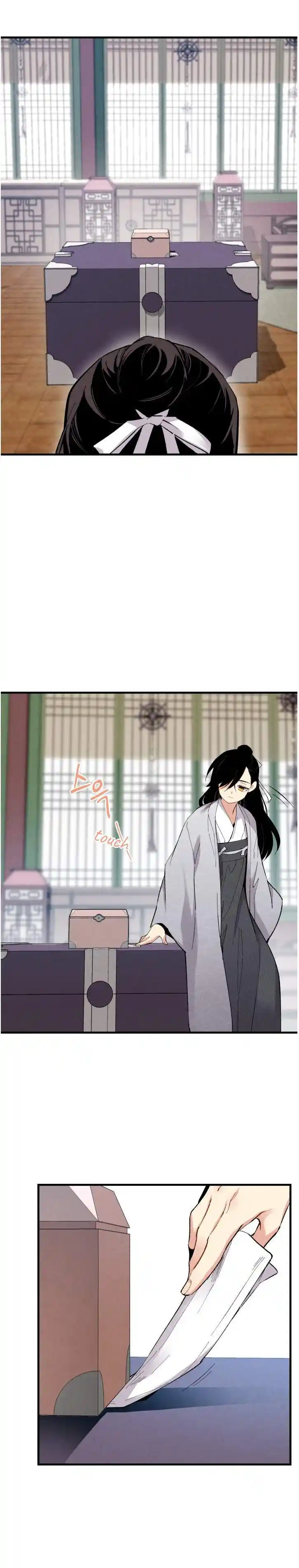 Masters of Lightning Knives 39