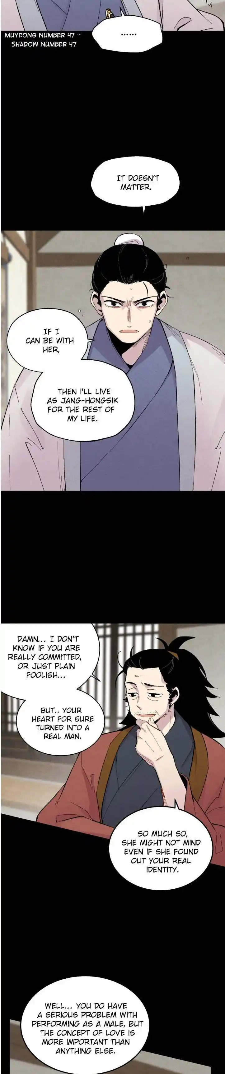 Masters of Lightning Knives 39