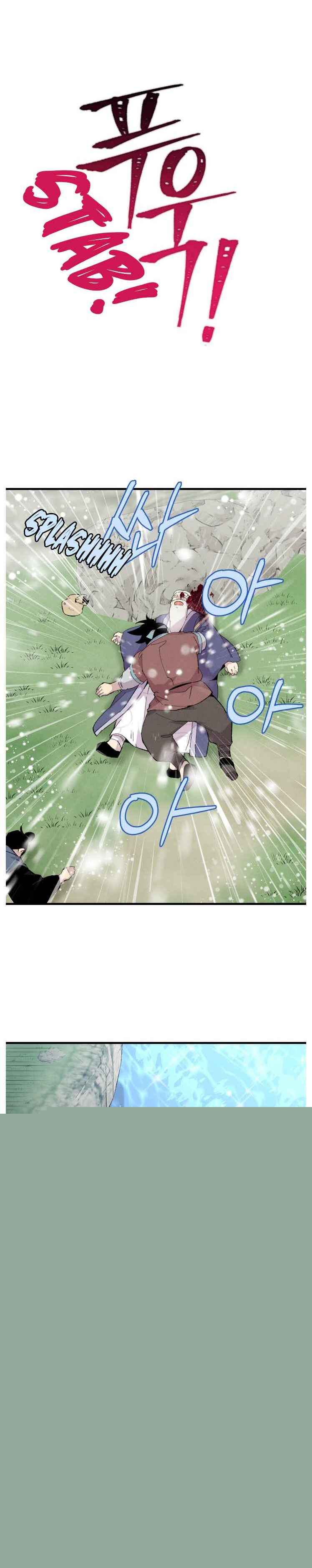 Masters of Lightning Knives 41