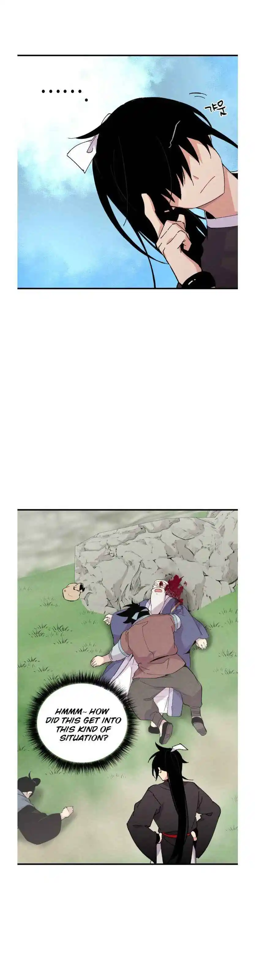 Masters of Lightning Knives 42