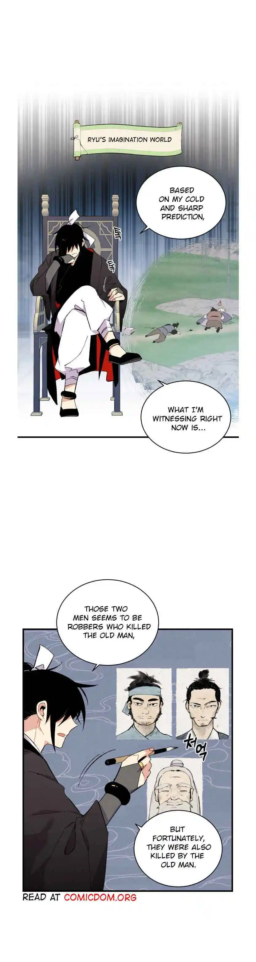 Masters of Lightning Knives 42