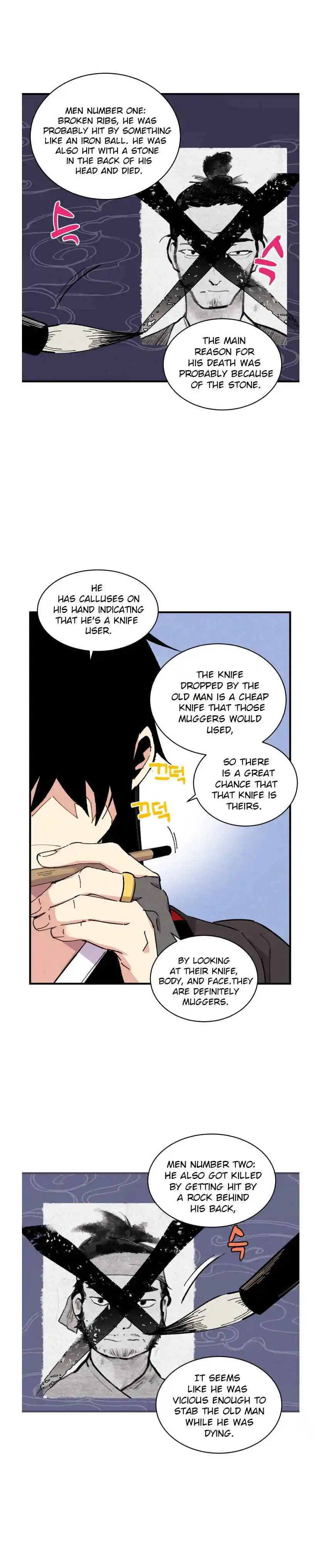 Masters of Lightning Knives 42