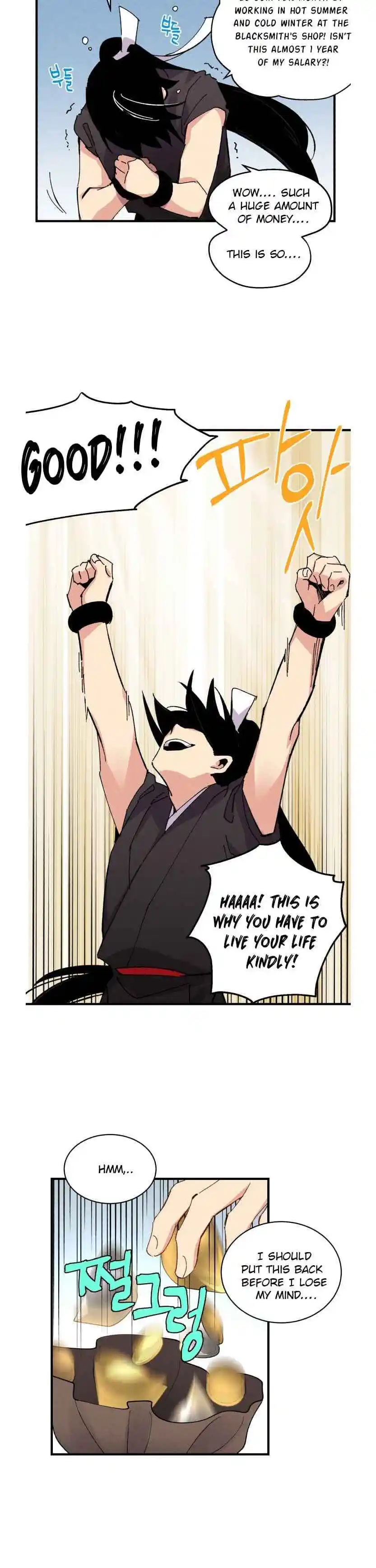 Masters of Lightning Knives 42