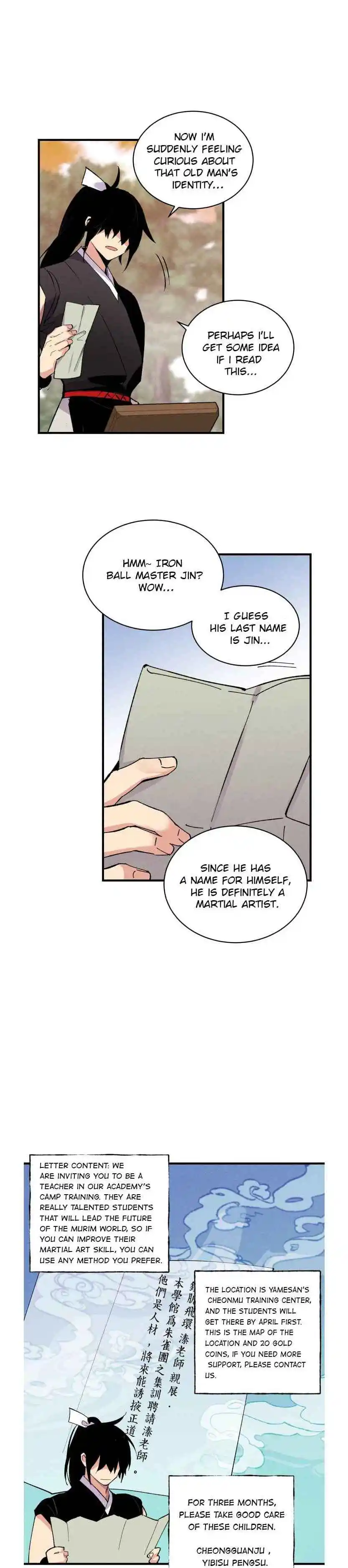 Masters of Lightning Knives 42