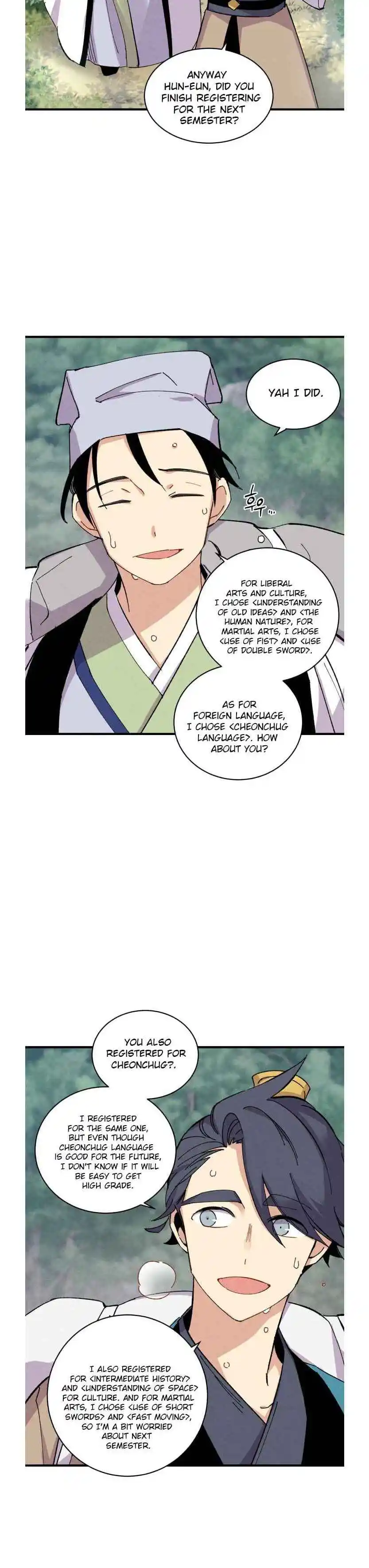 Masters of Lightning Knives 42