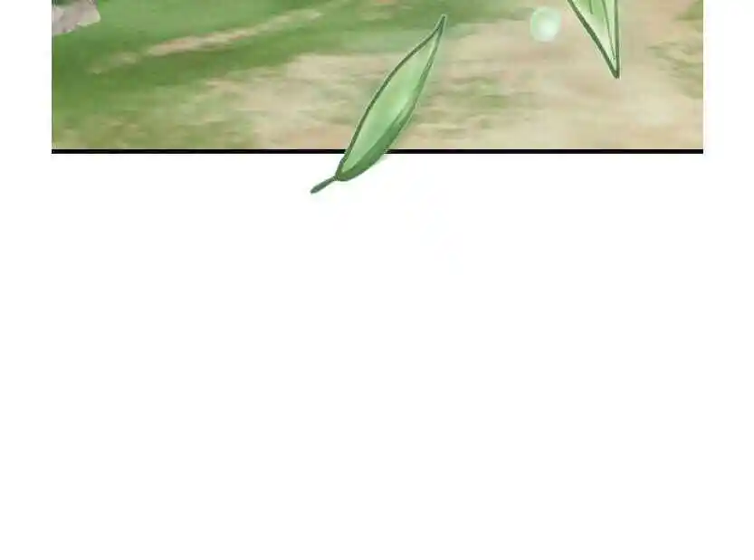 Masters of Lightning Knives 42