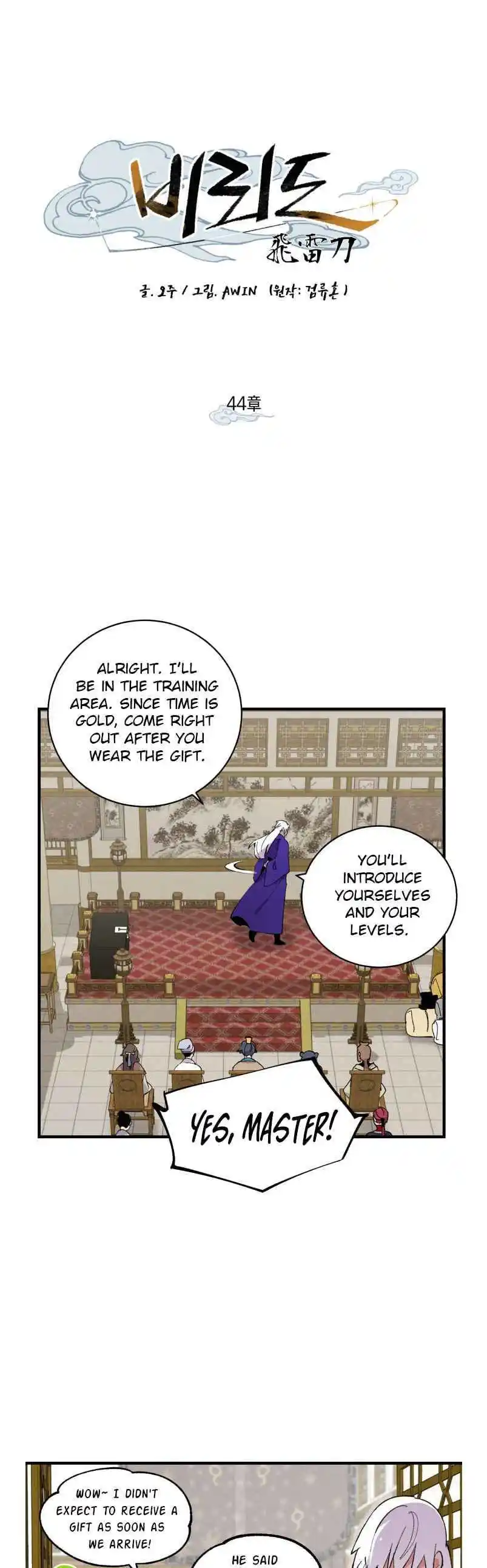 Masters of Lightning Knives 44