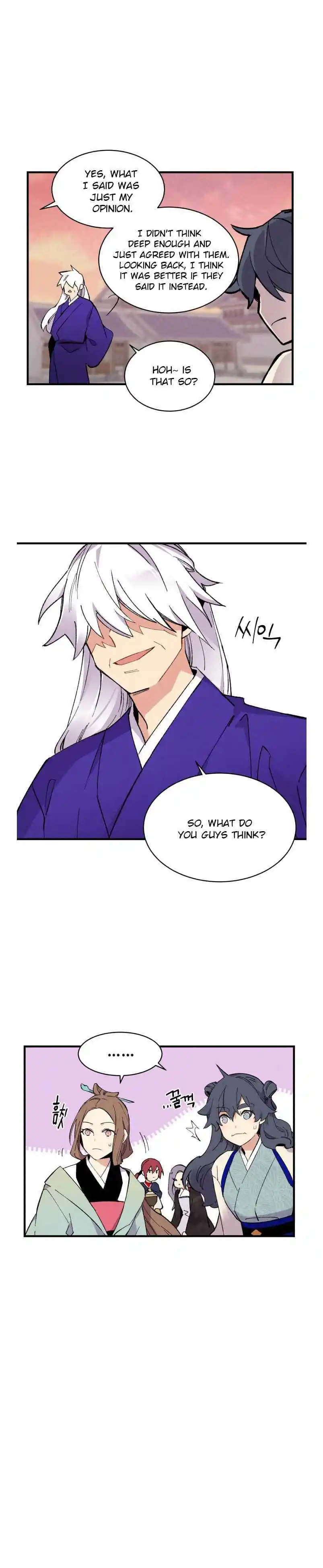 Masters of Lightning Knives 44