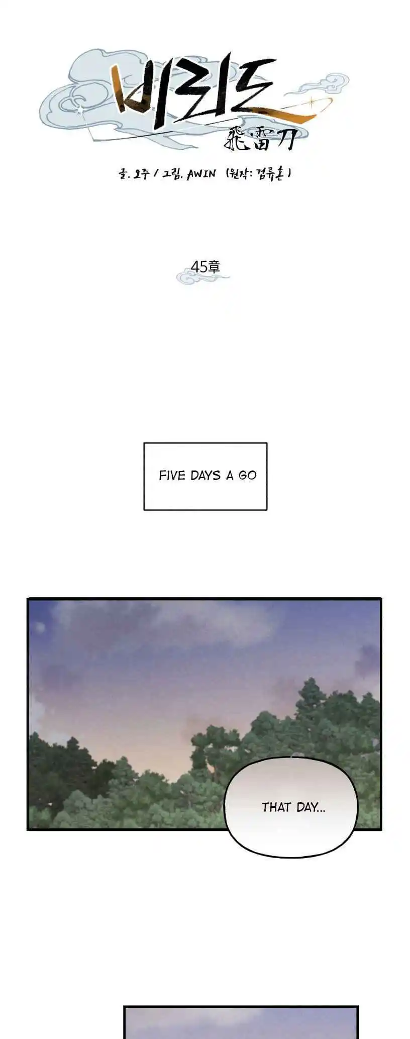 Masters of Lightning Knives 45