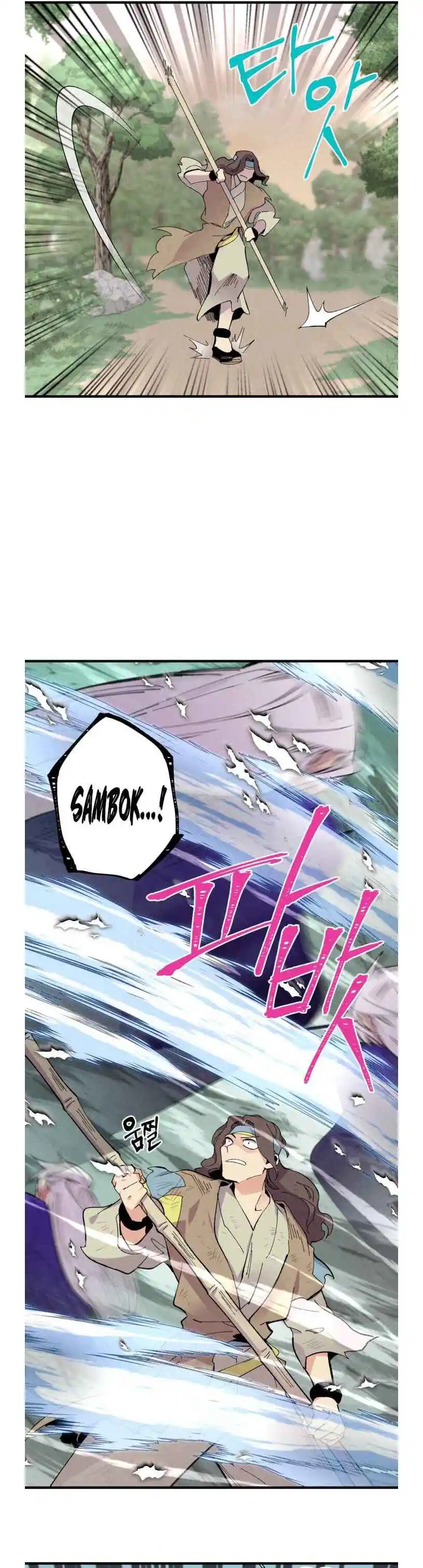 Masters of Lightning Knives 45