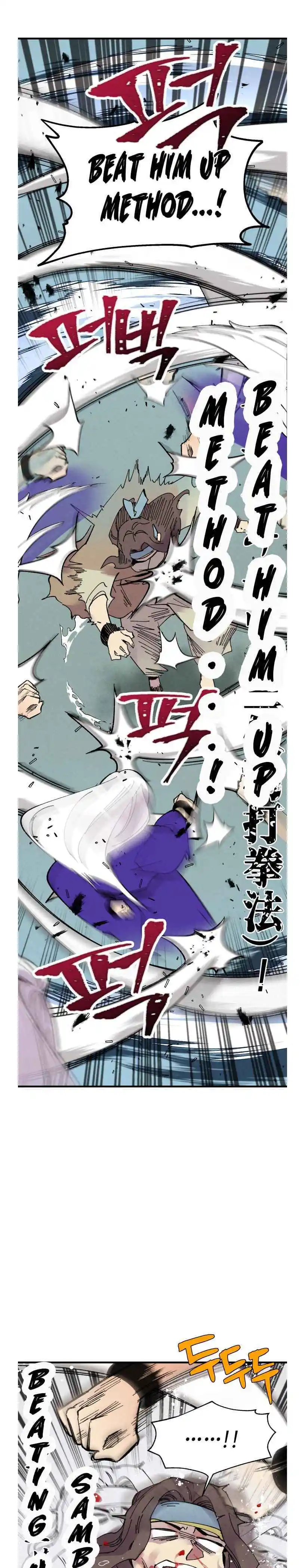 Masters of Lightning Knives 45