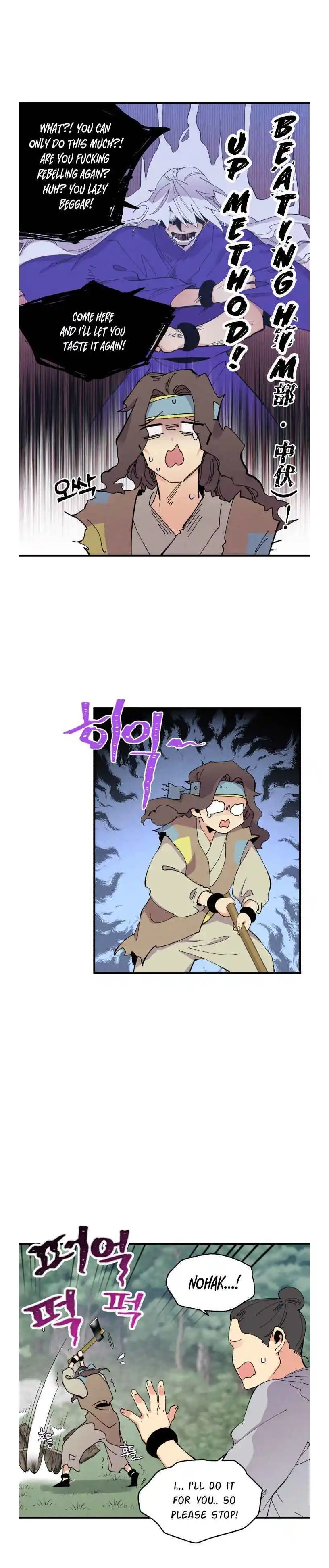 Masters of Lightning Knives 46