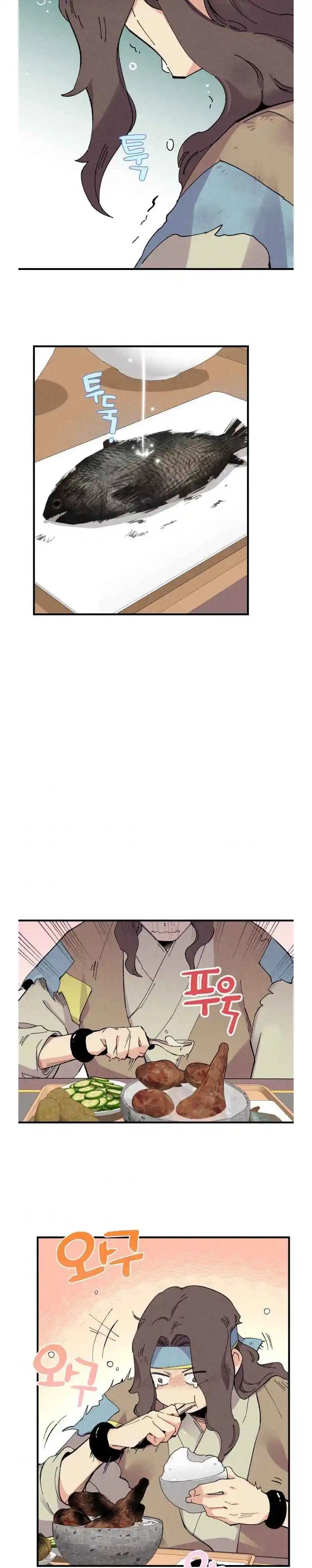 Masters of Lightning Knives 46