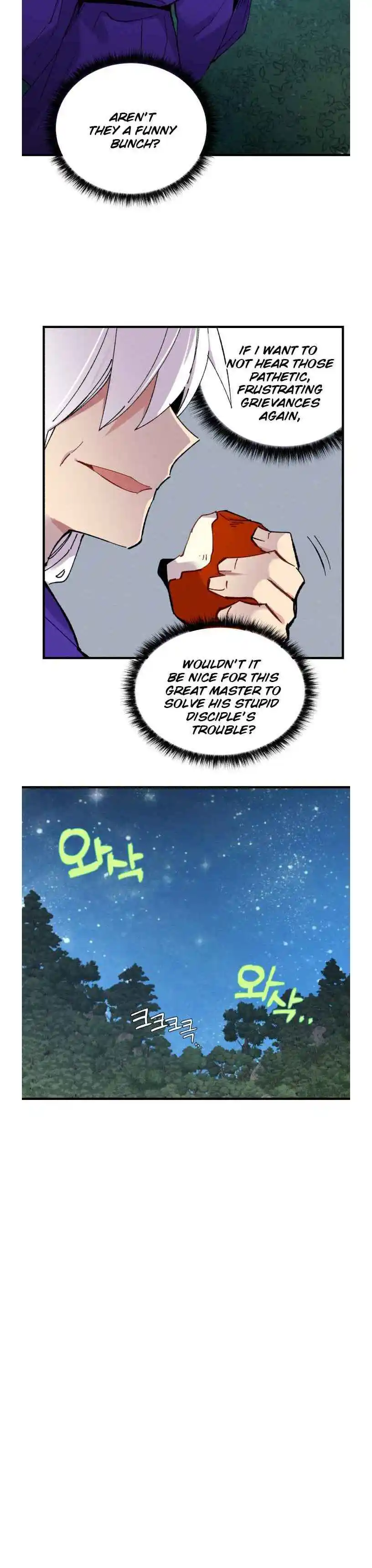 Masters of Lightning Knives 46