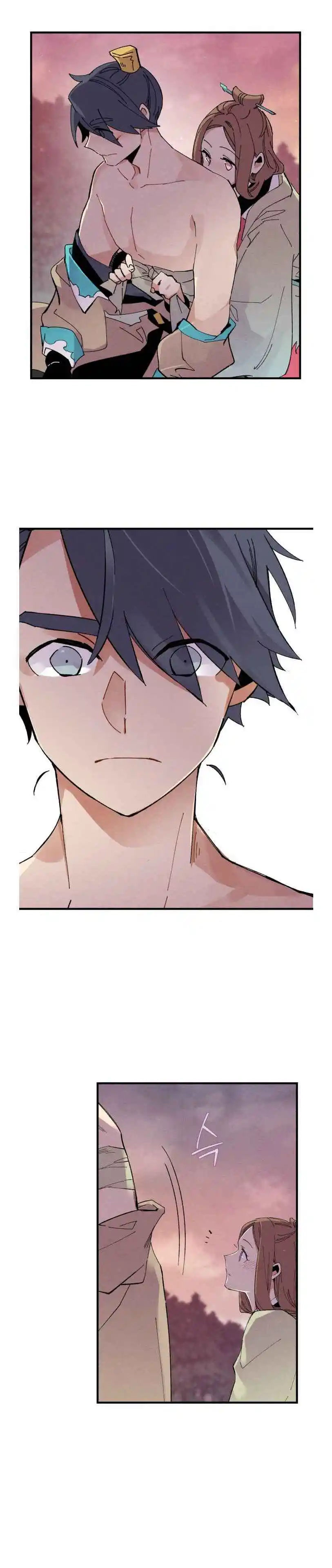 Masters of Lightning Knives 48