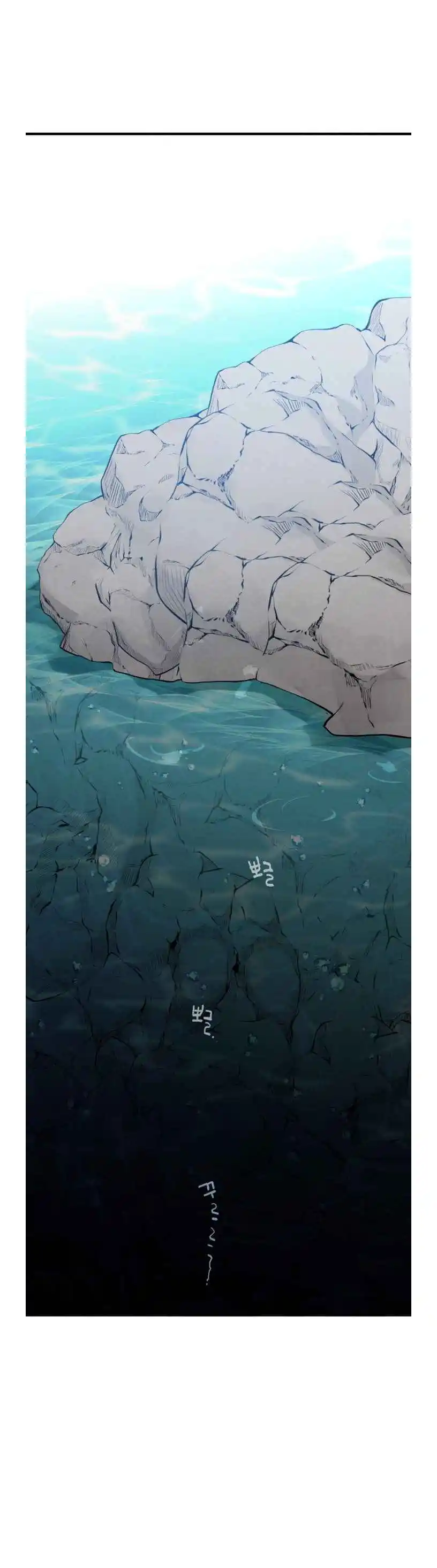 Masters of Lightning Knives 49