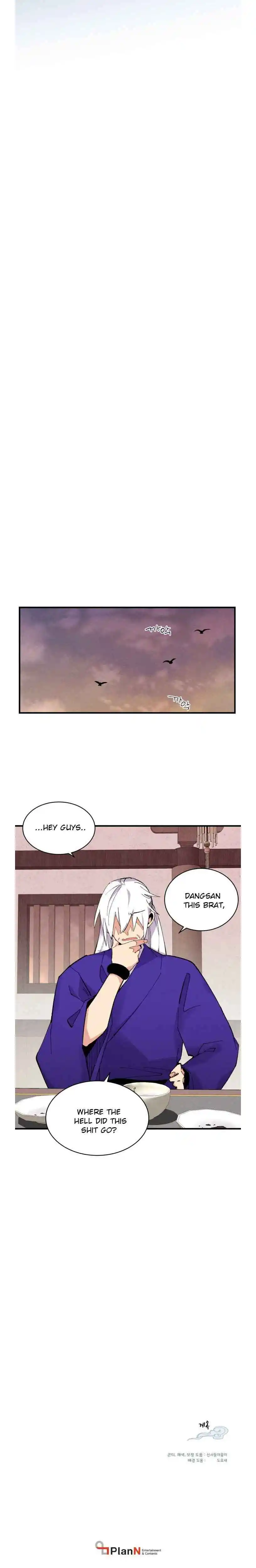 Masters of Lightning Knives 49