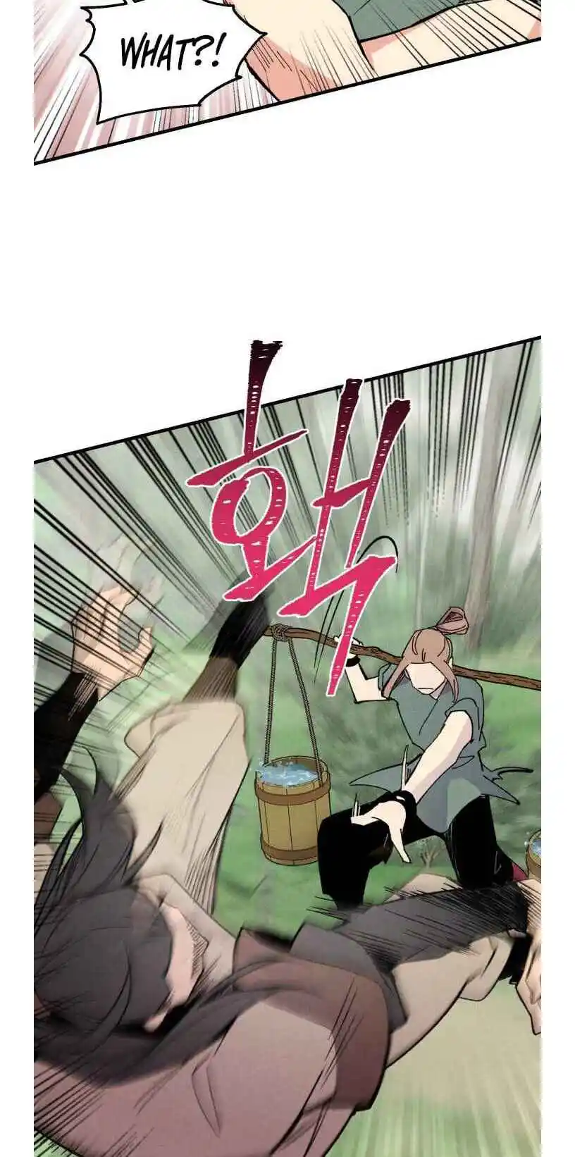 Masters of Lightning Knives 50