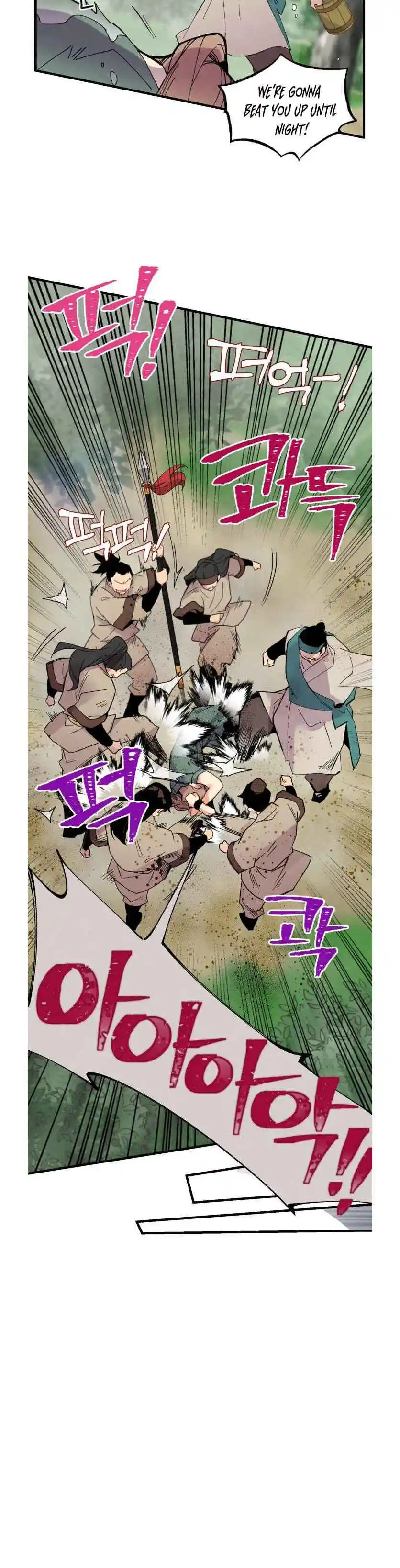 Masters of Lightning Knives 50