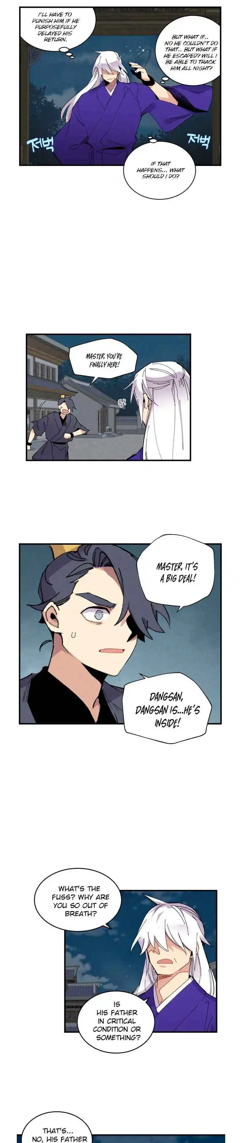 Masters of Lightning Knives 50