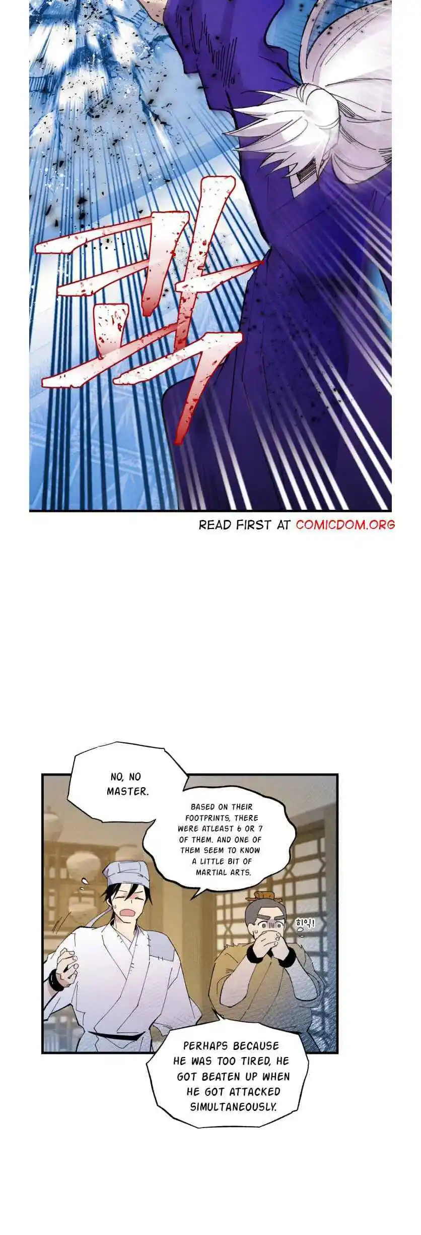 Masters of Lightning Knives 51