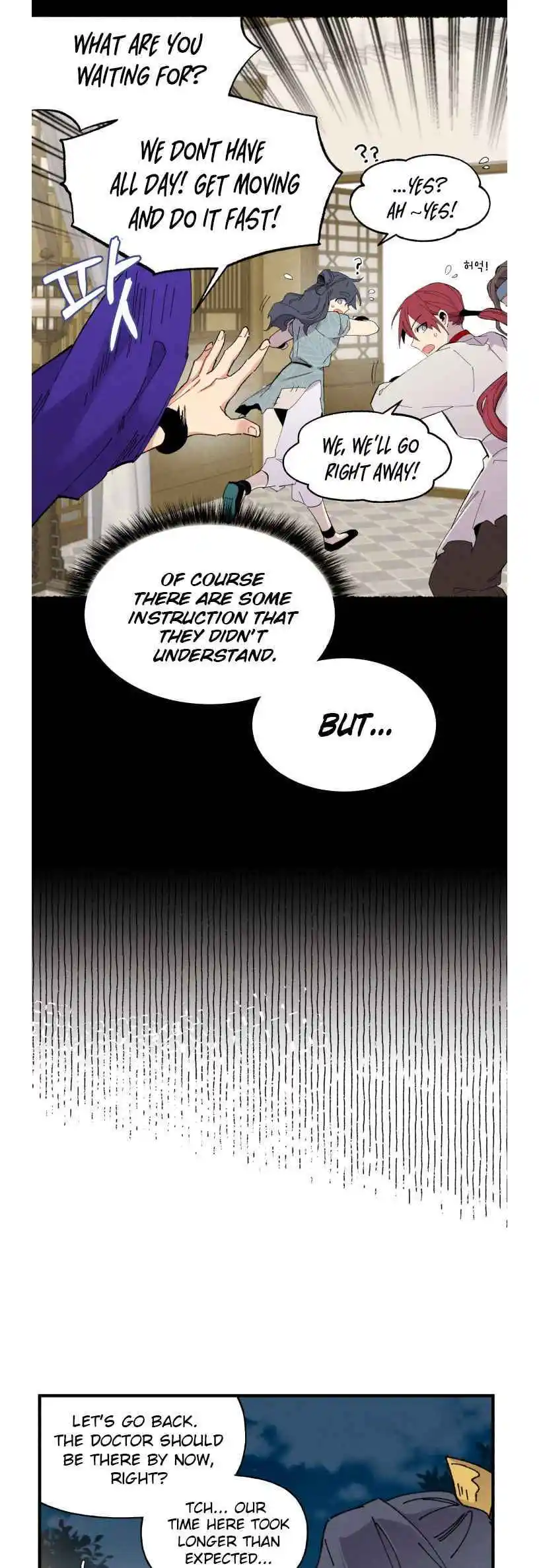 Masters of Lightning Knives 51