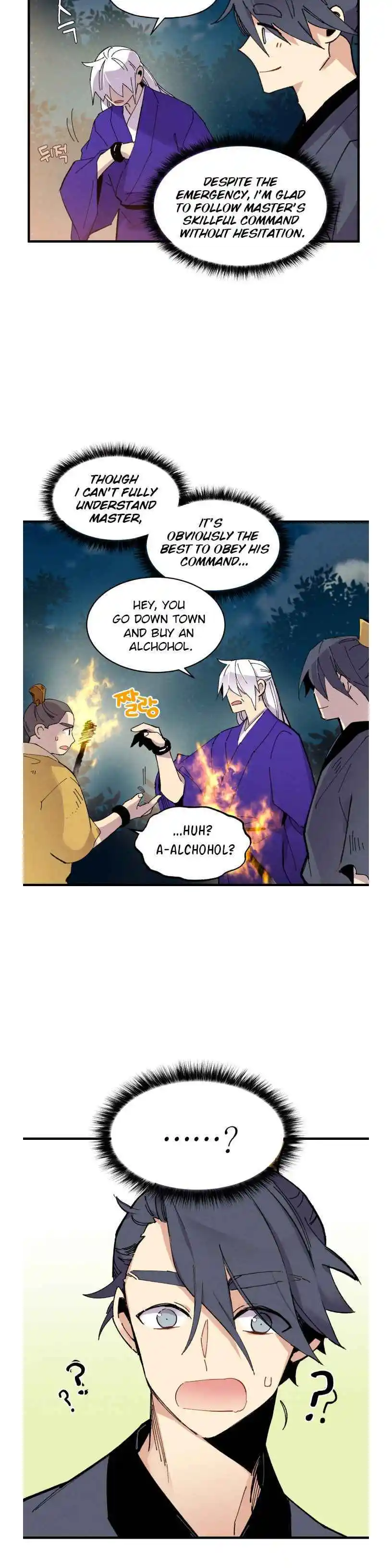 Masters of Lightning Knives 51