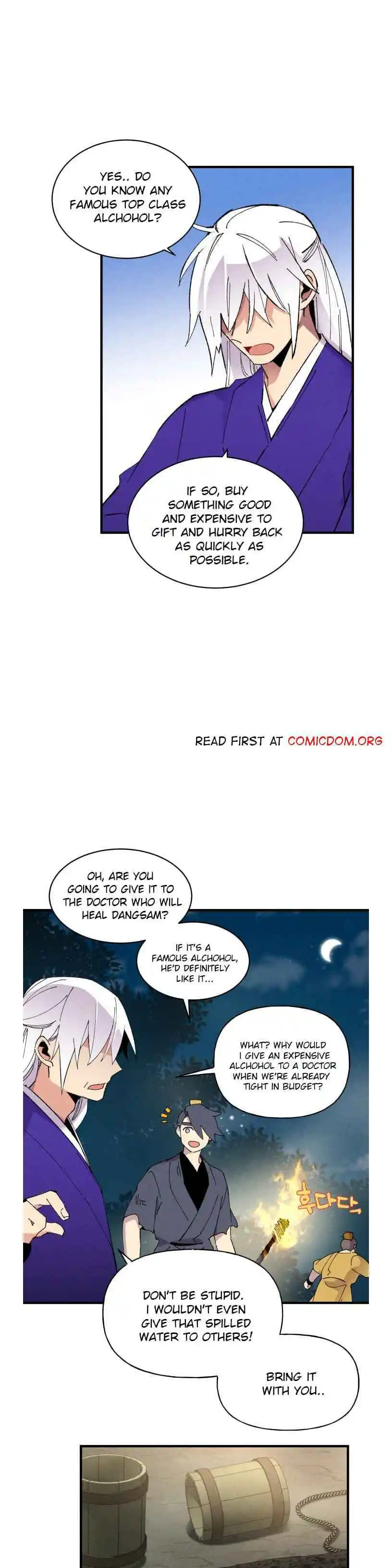 Masters of Lightning Knives 51